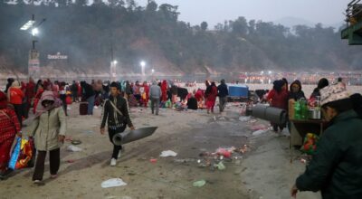 बालाचतुर्दशी शतबीज देवघाट