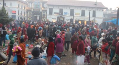 बालाचतुर्दशी शतबीज पशुपति