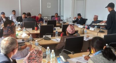 विधायन व्यवस्थापन समिति