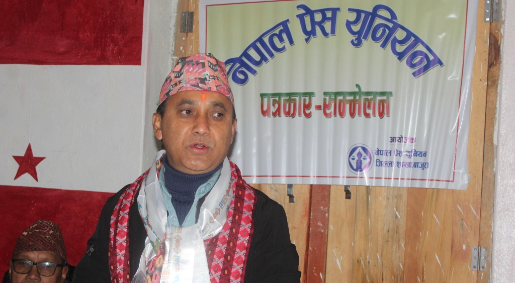 बिश्वप्रकाश शर्मा