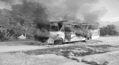 बसमा आगजनी