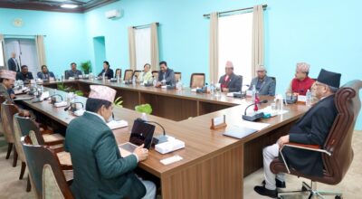 मन्त्रिपरिषद्को बैठक