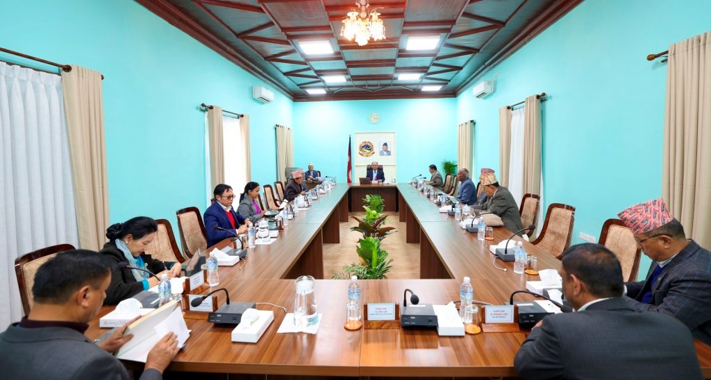 मन्त्रिपरिषद बैठक