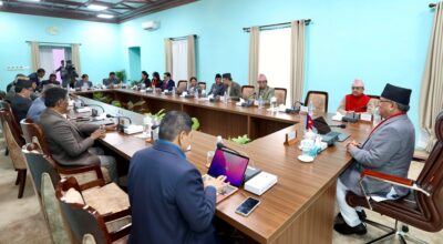 मन्त्रिपरिषद्को बैठक