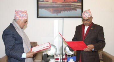 चन्द्रप्रसाद ढकाल