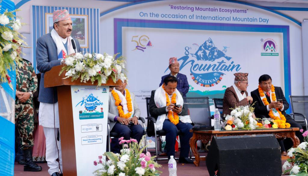 डा. प्रकाशशरण महत