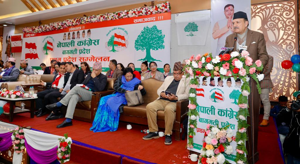 डा. प्रकाशशरण महत