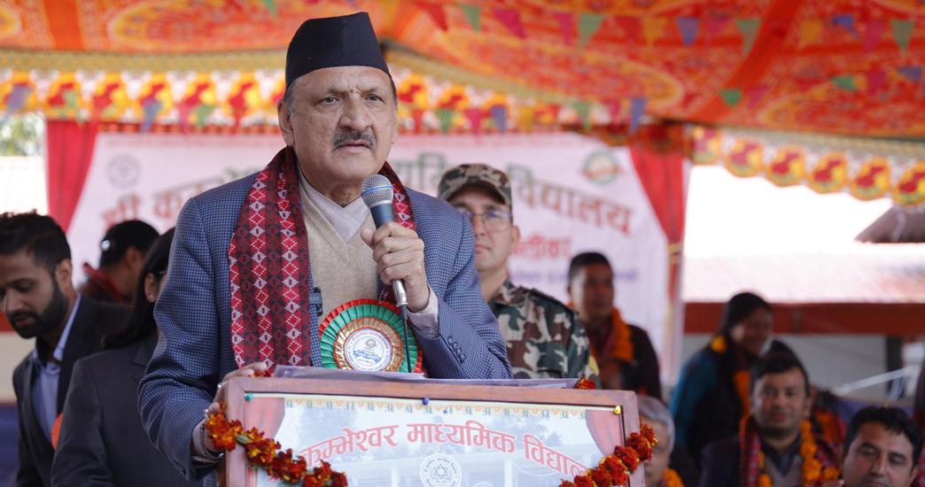 डा. प्रकाशशरण महत