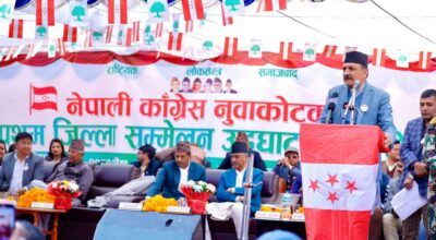 डा. प्रकाशशरण महत