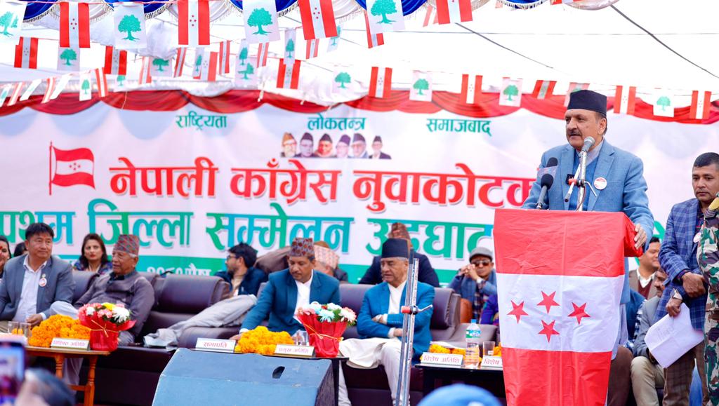 डा. प्रकाशशरण महत