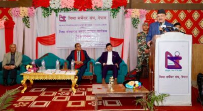 डा. प्रकाशशरण महत