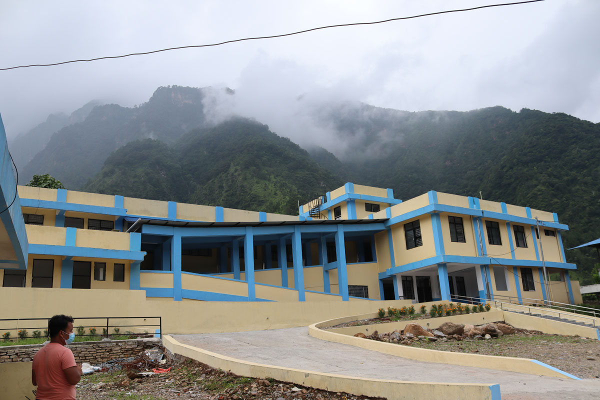 गलकोट नगर अस्पताल