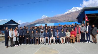 गण्डकी प्रदेश सरकार