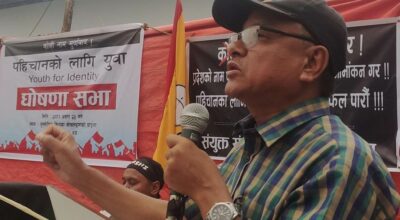 गोपाल किराती