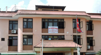 उच्च अदालत पाटन