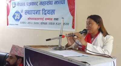 इन्दिरा रानामगर