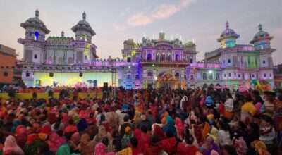 राम सीता विवाह