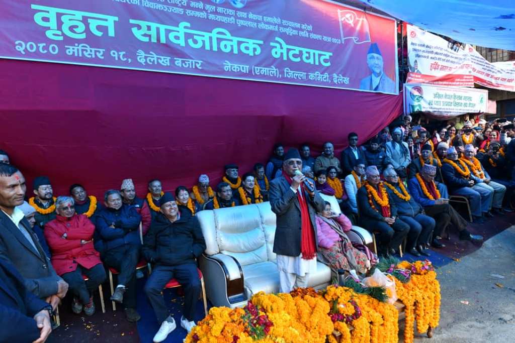 केपी शर्मा ओली