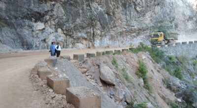 कालीगण्डकी करिडोर