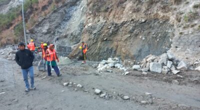 कालीगण्डकी करिडोर