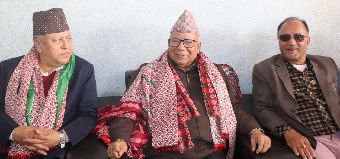 माधवकुमार नेपाल