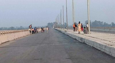 महाकाली पुल