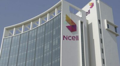 एनसेल आजियटा लिमिटेड