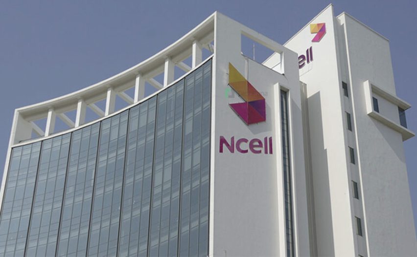 एनसेल आजियटा लिमिटेड