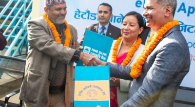 एनएमबि बैंक