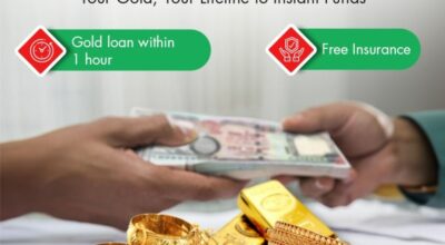 नबिल इन्स्ट्यान्ट गोल्ड लोन