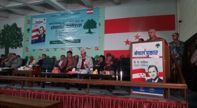 शेरबहादुर देउवा