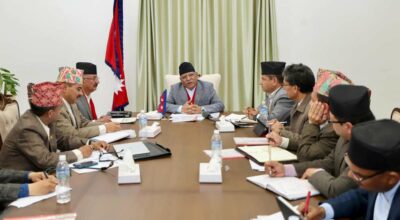 प्रधानमन्त्री प्रचण्ड