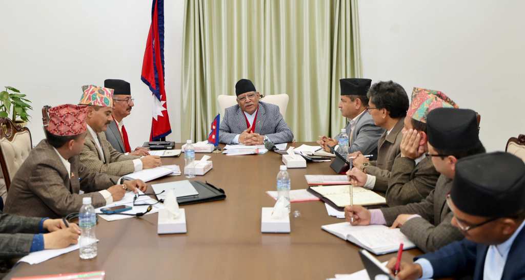 प्रधानमन्त्री प्रचण्ड