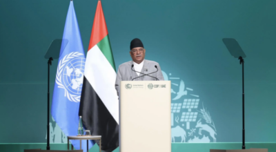 प्रधानमन्त्री प्रचण्ड