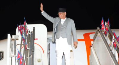 प्रधानमन्त्री प्रचण्ड