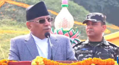 प्रधानमन्त्रीको प्रतिबद्धता