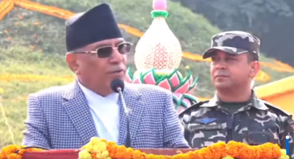 प्रधानमन्त्रीको प्रतिबद्धता