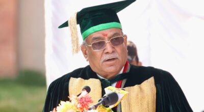 प्रधानमन्त्री प्रचण्ड