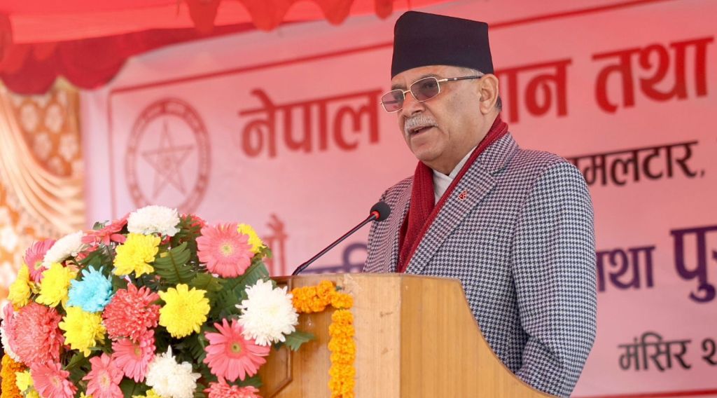 प्रधानमन्त्री प्रचण्ड