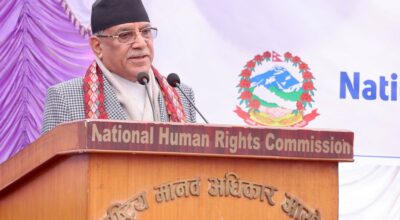 प्रधानमन्त्री प्रचण्ड