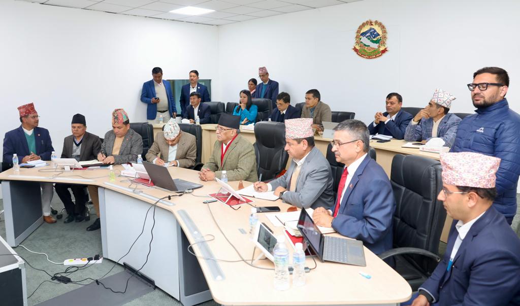 प्रधानमन्त्री प्रचण्ड