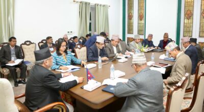 प्रधानमन्त्री प्रचण्ड