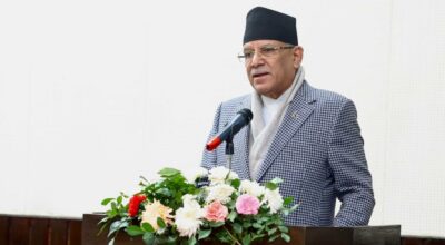 प्रधानमन्त्री प्रचण्ड