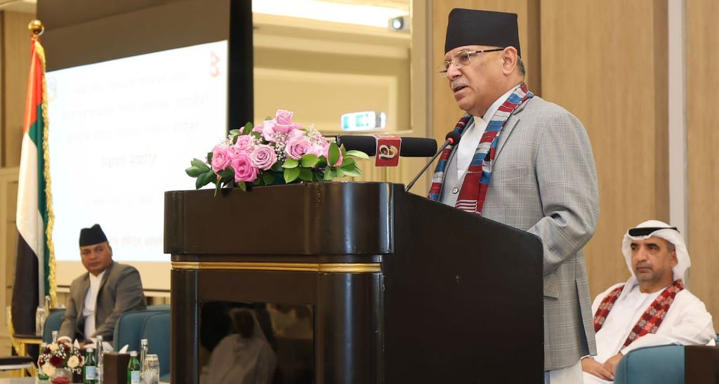 प्रधानमन्त्री प्रचण्ड