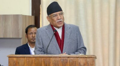 प्रधानमन्त्री प्रचण्ड