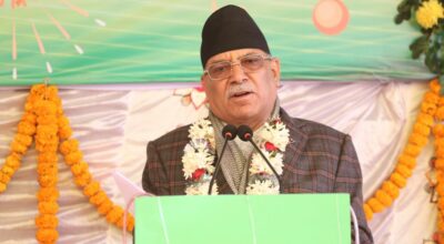 प्रधानमन्त्री प्रचण्ड