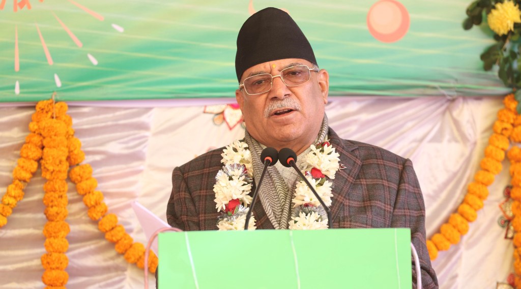 प्रधानमन्त्री प्रचण्ड