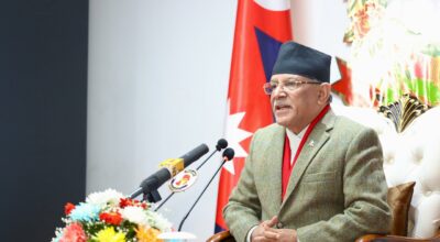 प्रधानमन्त्री प्रचण्ड