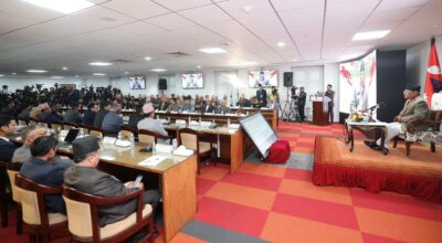 प्रधानमन्त्री प्रचण्ड