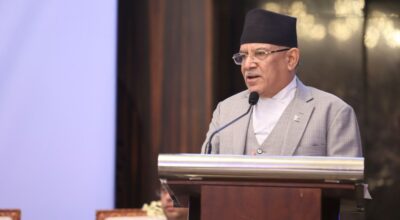 प्रधानमन्त्री प्रचण्ड